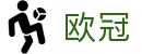 欧冠_欧冠在线直播_欧洲冠军联赛总决赛直播在线观看